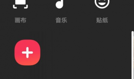 b站的视频怎么下载,如何制作概述文章的副标题