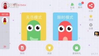 贪吃蛇视频,贪吃蛇游戏背后的趣味与挑战